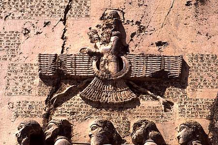 Farr (god-given fortune), detail from Darius' Monument from Achaemenid