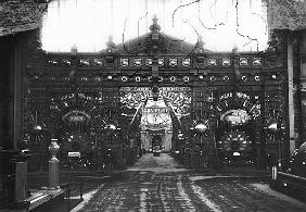 Portico of the Metallurgy Pavilion at the Universal Exhibition, Paris