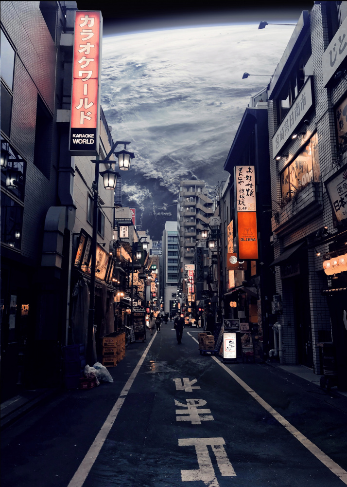 Straßen-Japan-Raum from Al Barizi