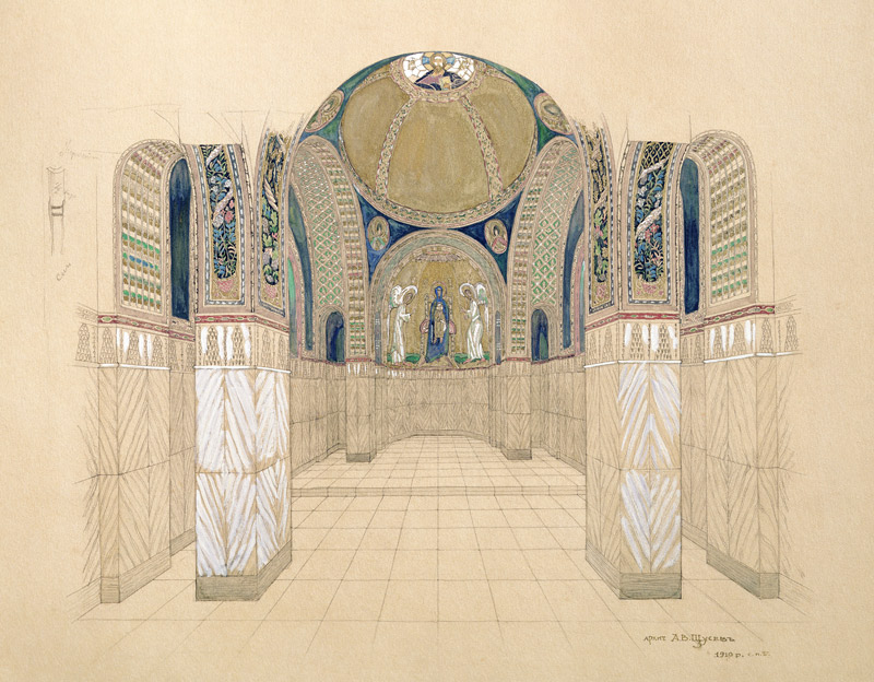 Entwurf für einen Kircheninnenraum, 1910 from Aleksey Shchusev