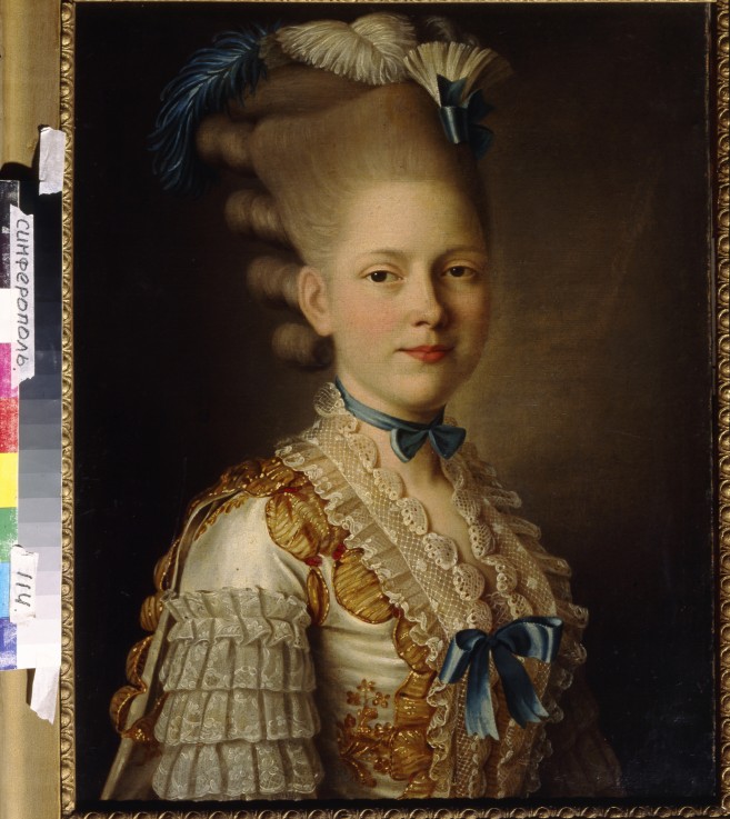 Portrait of Countess Kh. Obolenskaya from Alexander Roslin