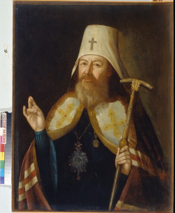 Metropolitan Gavriil (Petrov) of Novgorod and St. Petersburg (1730-1801) from Alexej Petrowitsch Antropow
