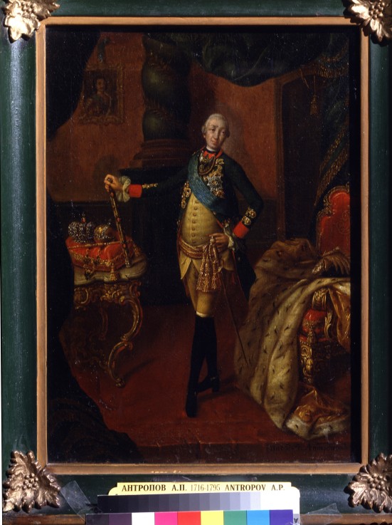 Portrait of the Tsar Peter III (1728-1762) from Alexej Petrowitsch Antropow