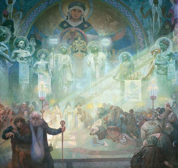 Das slawische Epos: Im Kloster auf dem Berg Athos. from Alphonse Mucha
