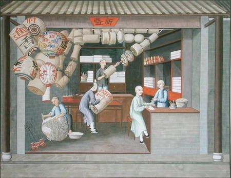 Scene in a Chinese Lantern Shop (w/c & gouache on paper) from American School