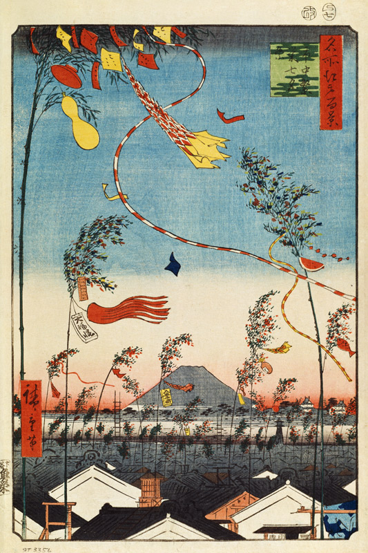 Prosperity Throughout the City during the Tanabata Festival (One Hundred Famous Views of Edo) from Ando oder Utagawa Hiroshige