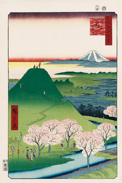 New Mt. Fuji in Meguro (One Hundred Famous Views of Edo) from Ando oder Utagawa Hiroshige