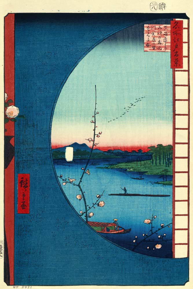 View from Massaki on the Grove near Suijin Shrine, the Uchigawa Inlet and Sekiya Village. (One Hundr from Ando oder Utagawa Hiroshige