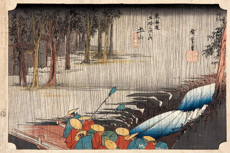 Tsuchiyama - Spring Rain (from the Fifty-Three Stations of the Tokaido Highway) from Ando oder Utagawa Hiroshige