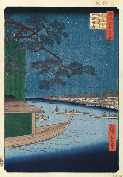 The "Pine of Success" and Oumayagashi on the Asakusa River (One Hundred Famous Views of Edo) from Ando oder Utagawa Hiroshige