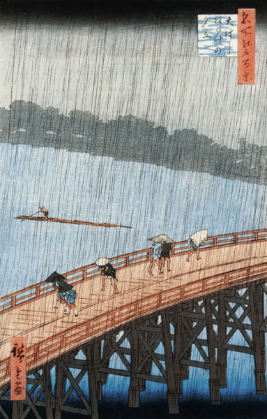 Sudden Shower over Shin-Ohashi Bridge and Atake (Ohashi Atake no Yudachi), from the series 'Meisho E from Ando oder Utagawa Hiroshige