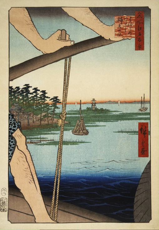 The Benten Shrine and the Ferry at Haneda (One Hundred Famous Views of Edo) from Ando oder Utagawa Hiroshige