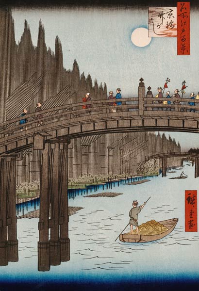 Bamboo Quay by Kyobashi Bridge. (One Hundred Famous Views of Edo) from Ando oder Utagawa Hiroshige