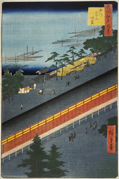 The Sanjusangendo Temple in the Fukagawa District (One Hundred Famous Views of Edo) from Ando oder Utagawa Hiroshige
