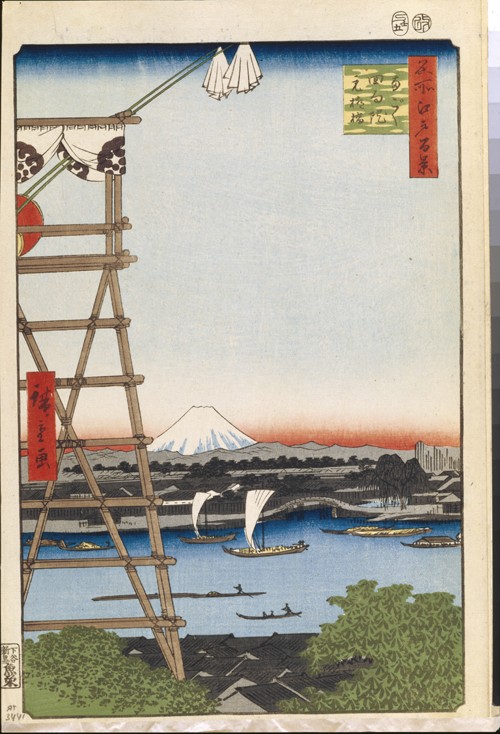 Ekoin Temple in Ryogoku and Moto-Yanagi Bridge (One Hundred Famous Views of Edo) from Ando oder Utagawa Hiroshige