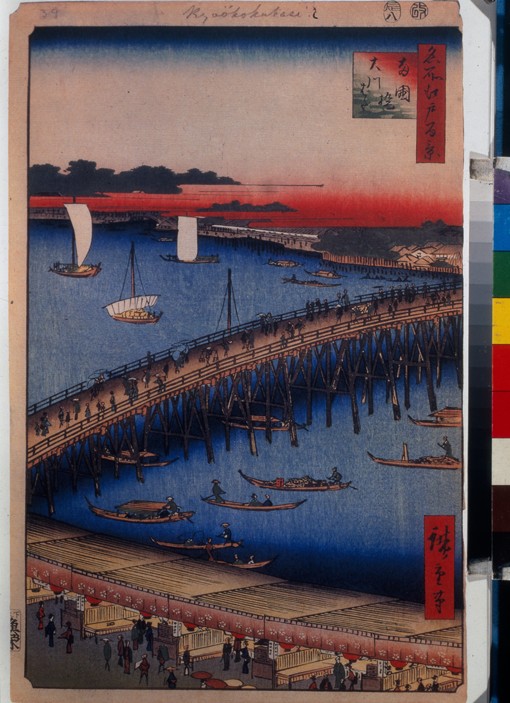 River Bank at Ryogoku Bridge (One Hundred Famous Views of Edo) from Ando oder Utagawa Hiroshige