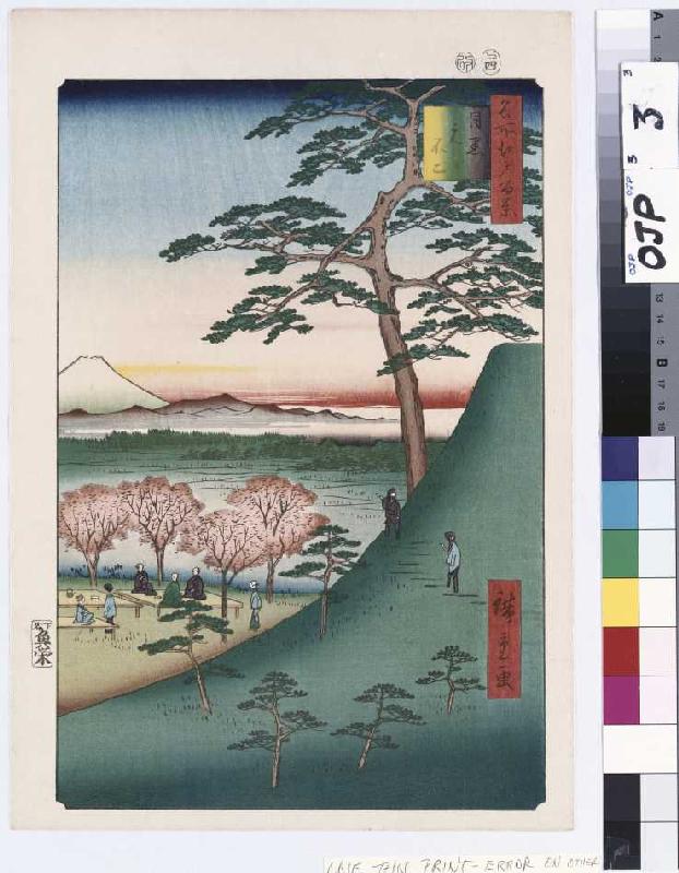 Fuji, Meguro. Aus der Serie: Hundert Ansichten von Sehenswürdigkeiten in Edo. from Ando oder Utagawa Hiroshige