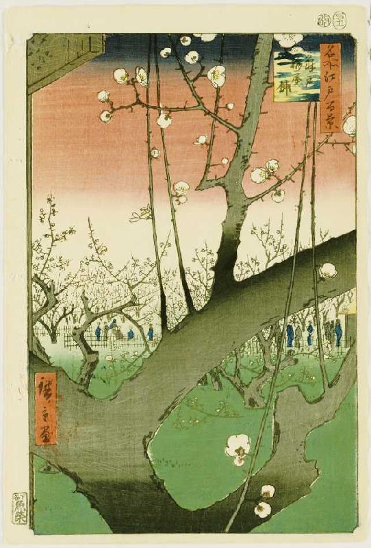 Garten mit Pflaumenbäumen. Aus der Serie: Hundert Ansichten von berühmten Orten in Edo. from Ando oder Utagawa Hiroshige