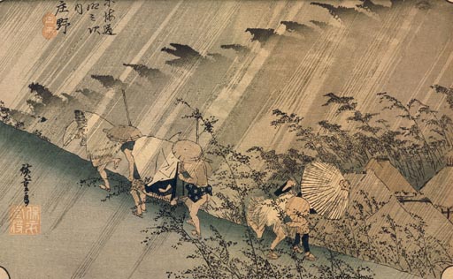 Regenschauer in Shono from Ando oder Utagawa Hiroshige