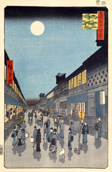 Night view of Saruwaka-machi (One Hundred Famous Views of Edo) from Ando oder Utagawa Hiroshige