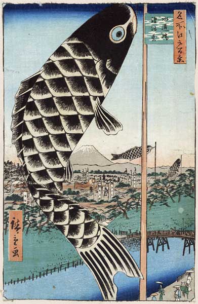 Suido Bridge and Surugadai (One Hundred Famous Views of Edo) from Ando oder Utagawa Hiroshige