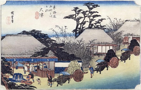 The Teahouse at the Spring, Otsu, from ''Fifty-Three Stages of the Tokaido Road'', c.1831-34 from Ando oder Utagawa Hiroshige