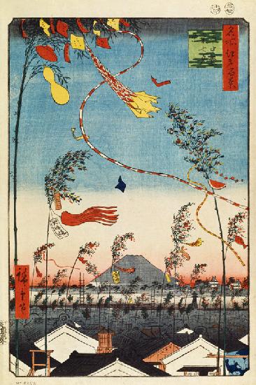 Prosperity Throughout the City during the Tanabata Festival (One Hundred Famous Views of Edo)