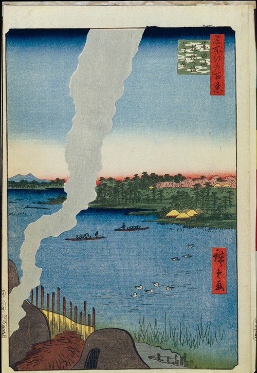 Kilns and the Hashiba Ferry on the Sumida River (One Hundred Famous Views of Edo) from Ando oder Utagawa Hiroshige