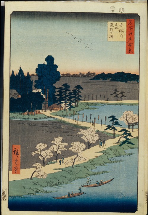Azuma no mori Shrine and the Entwined Camphor (One Hundred Famous Views of Edo) from Ando oder Utagawa Hiroshige