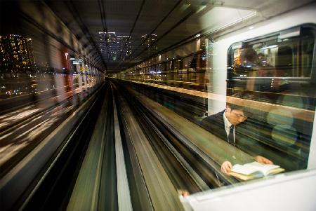 U-Bahn von Tokio