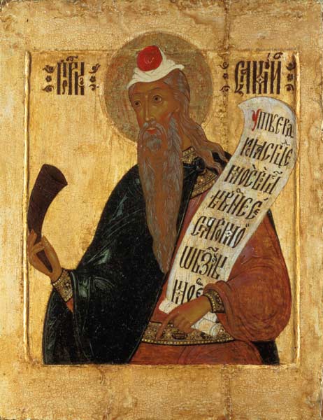 Russian icon of the Prophet Samuel with a horn and an open scroll from Anonymous