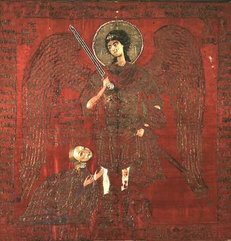 The Archangel Michael with Manuel II Palaeologus (1391-1425), Emperor of the Eastern Roman Empire,By from Anonymous