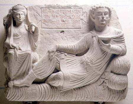 Couple at a banquet, tomb find from Palmyra,Syria from Anonymous