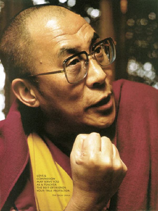 Dalai Lama from Anonymous