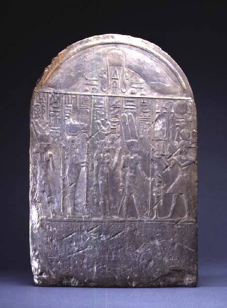 Donation stele, with texts in hieroglyphs and demotic from Anonymous