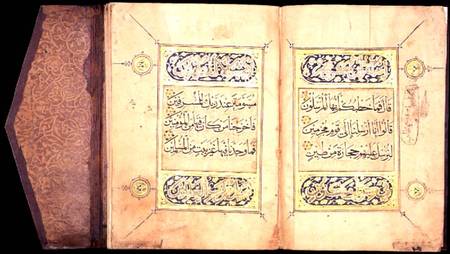 Double page of the Quran (Koran) Juz XXVII in naskhi script showing illuminated 'sura' headings, Tur from Anonymous