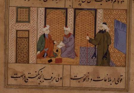 Folio 190, Two persons conversing, from 'the Bustan of Sa'di', inscription reads 'The work of Haji M from Anonymous