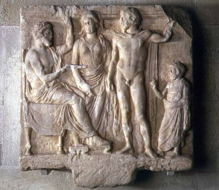 Gods and Worshippers Votive Relief from Anonymous