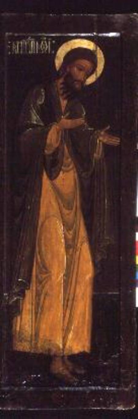 St. John the BaptistRussian icon from Anonymous