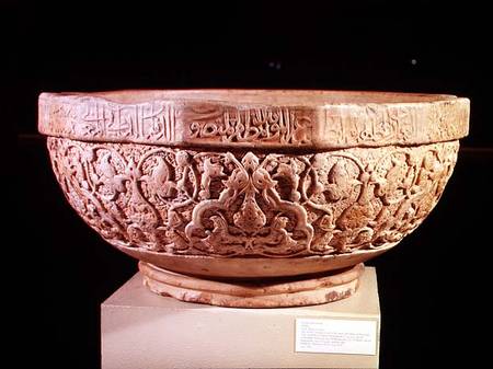 Marble Fountain Basin, with inscription giving name and lineage of local ruler, al Malik al Mansur M from Anonymous