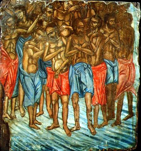 The Forty Martyrs of Sebaste (fragment)Black Sea from Anonymous