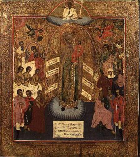 Mother of God: Joy of All That GrieveRussian icon from Anonymous