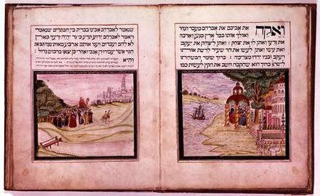 Sloane MS 3173 The Banishment of Hagar and Ishmael and the Appearance of the Three Angels to Abraham from Anonymous