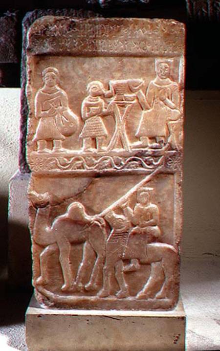 Stele of Idjilscenes of a banquet and a camel raid from Anonymous