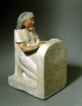 N508 Kneeling female figure holding a stela Egyptian