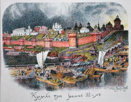 The Moscow Kremlin in the time of Tsar Ivan III (1440-1505) from Apollinari Mikhailovich Vasnetsov