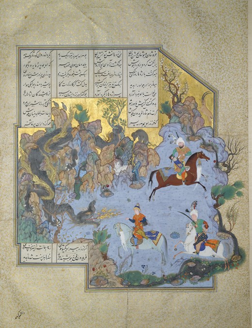 Faridun in the Guise of a Dragon Tests His Sons (Manuscript illumination from the epic Shahname by F from Aqa Mirak