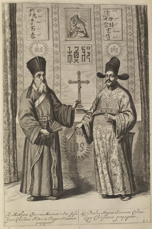 Matteo Ricci and Xu Guangqi. (From Athanasius Kircher's China Illustrata) from Athanasius Kircher