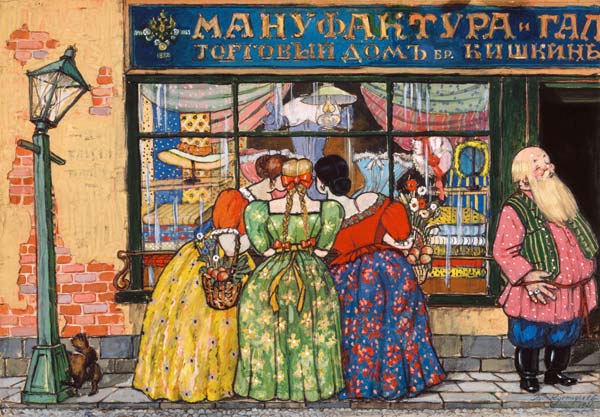 At the shop-window from Boris Michailowitsch Kustodiew