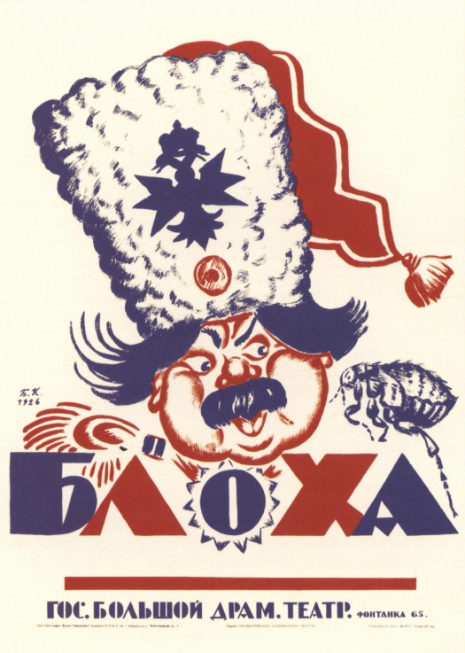 Poster for the theatre play The flea by E. Zamyatin from Boris Michailowitsch Kustodiew